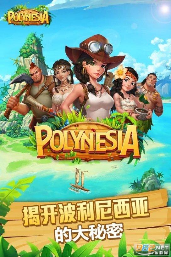 喜羊羊要上200层