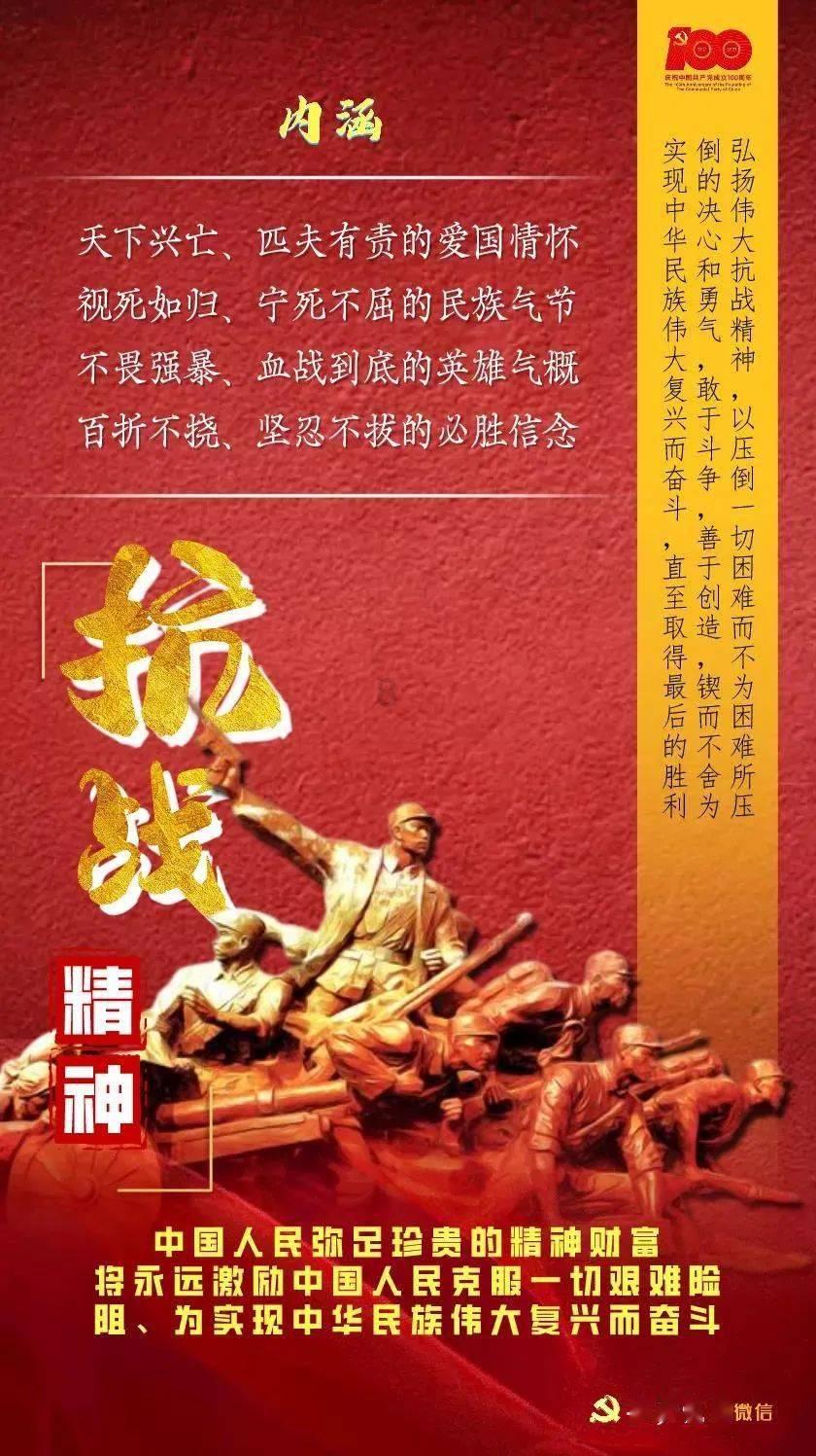 蝙蝠侠：阿甘骑士